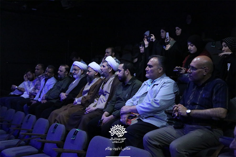 رونمایی پوستر نمایش «دختری که خواب را نوشید»