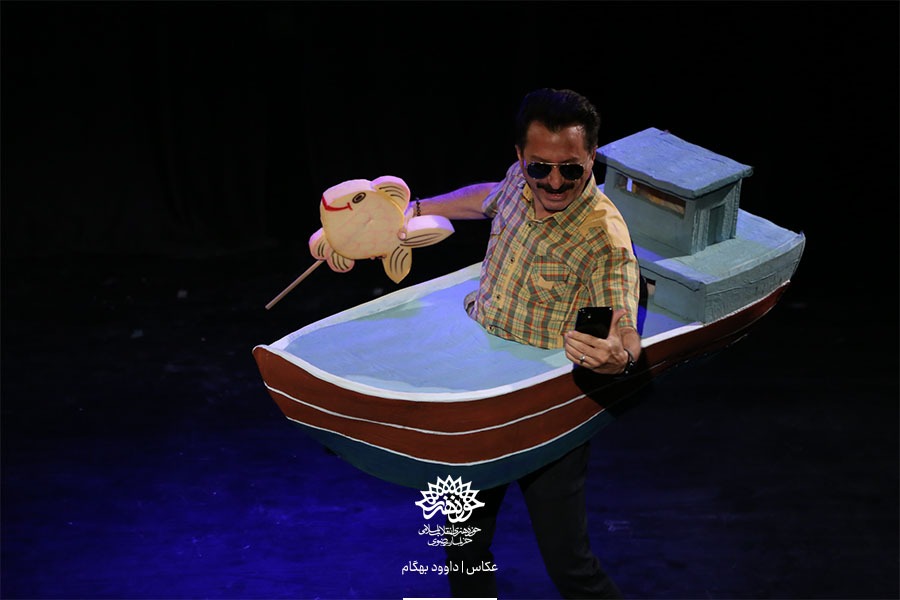رونمایی پوستر نمایش «دختری که خواب را نوشید»