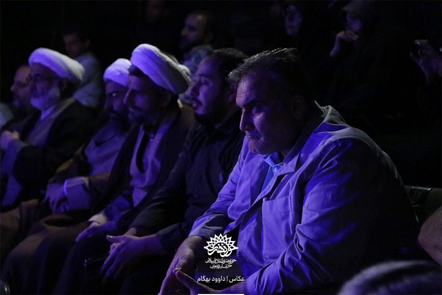 رونمایی پوستر نمایش «دختری که خواب را نوشید»