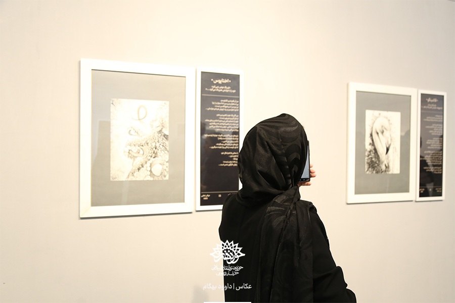 نگارخانه اشراق میزبان نمایشگاه «سیاه وحش» +گزارش تصویری