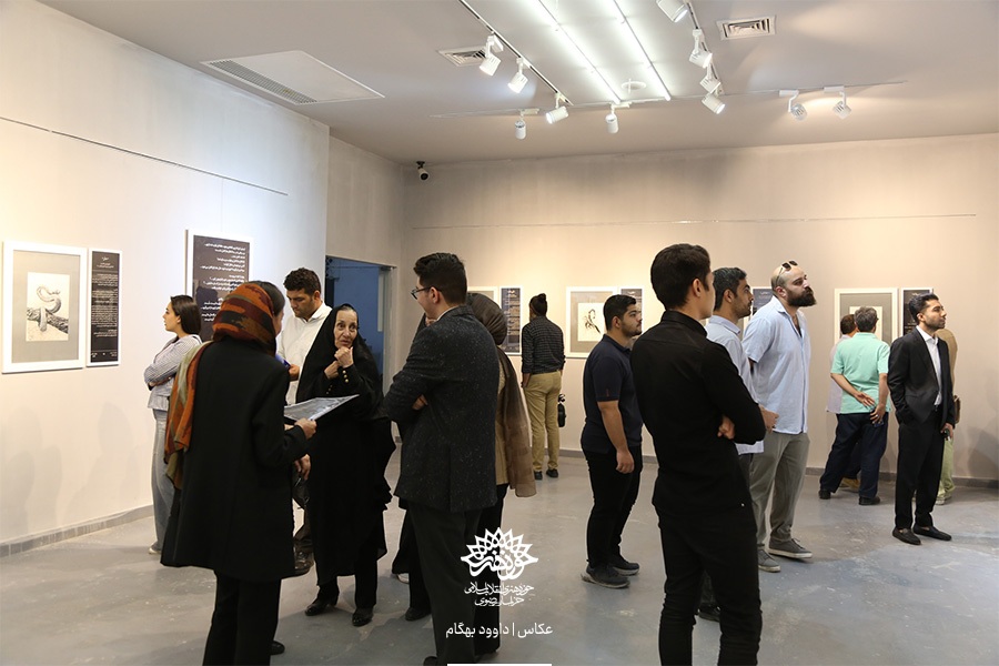 نگارخانه اشراق میزبان نمایشگاه «سیاه وحش» +گزارش تصویری