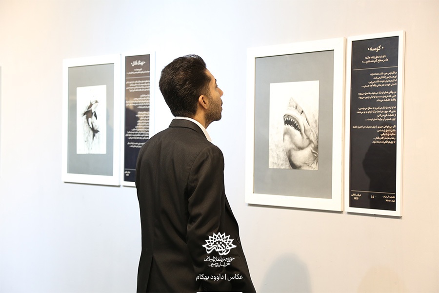 نگارخانه اشراق میزبان نمایشگاه «سیاه وحش» +گزارش تصویری