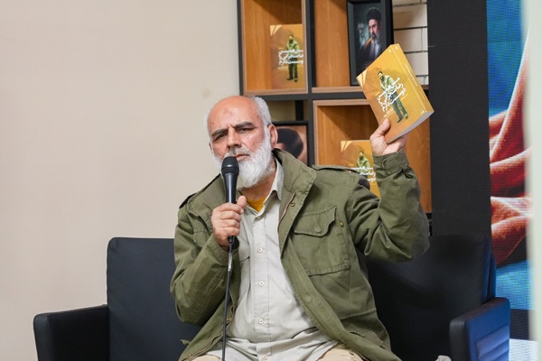کتاب «من همین رضا سنجرانی را دوست دارم» در مشهد رونمایی شد کتاب «من همین رضا سنجرانی را دوست دارم» در مشهد رونمایی شد