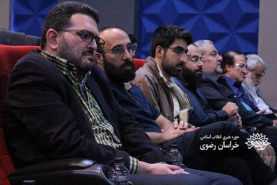 اولین نشست تخصصی میدان هنر - 30 مهر 1403 با حضور هنرمندان مشهدی