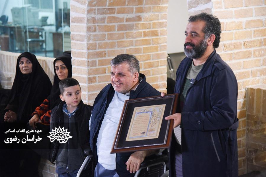 تقدیر از بهروز رحیمی، جانباز و پیشکسوت عرصه ادبیات پایداری در حوزه هنری خراسان رضوی