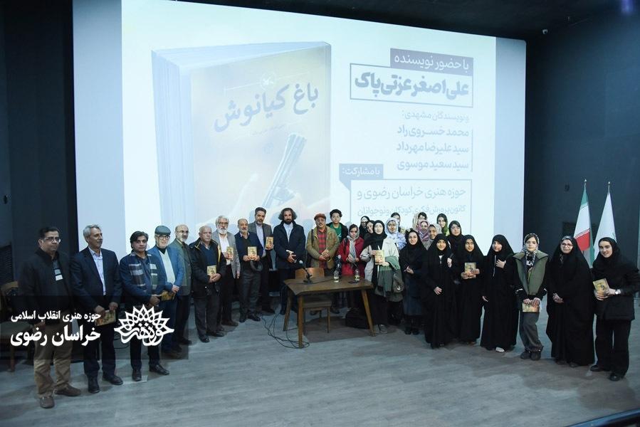 کودکان حتی از نویسنده‌های به روز هم جلوترند