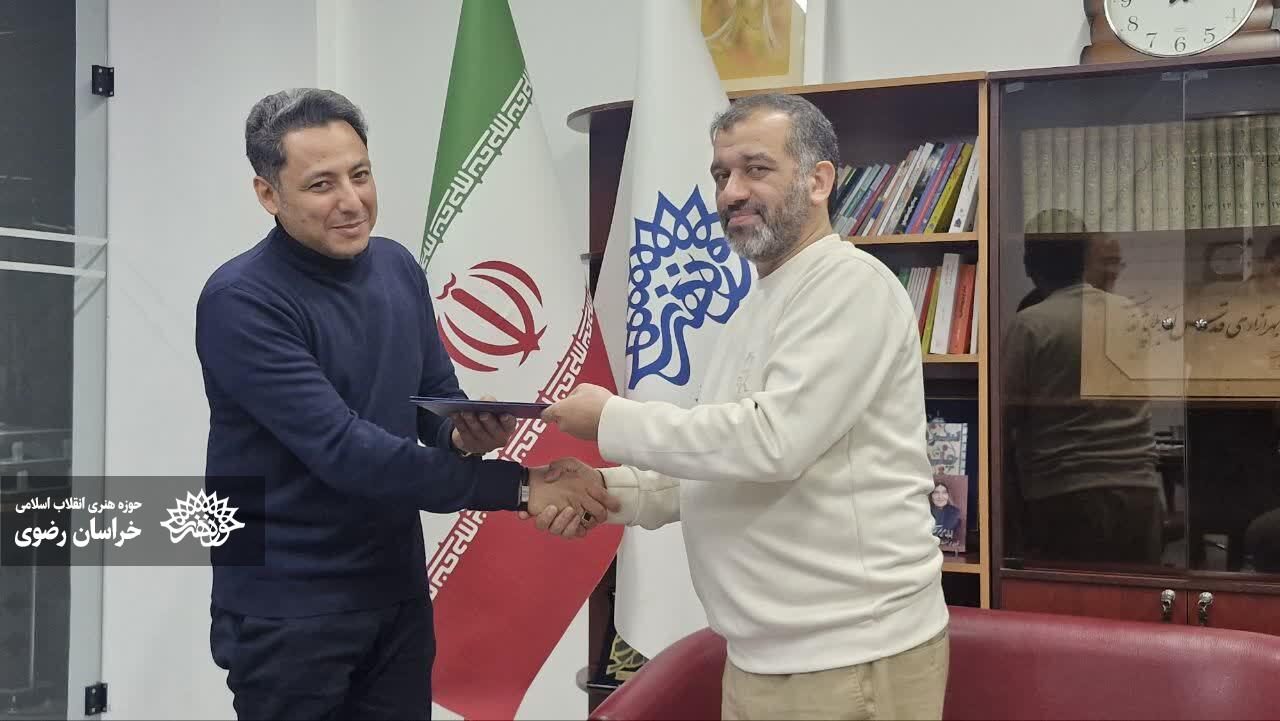 تشکیل شورای سیاستگذاری تئاتر حوزه هنری انقلاب اسلامی خراسان رضوی با انتصاب اعضای جدید تشکیل شورای سیاستگذاری تئاتر حوزه هنری انقلاب اسلامی خراسان رضوی با انتصاب اعضای جدید