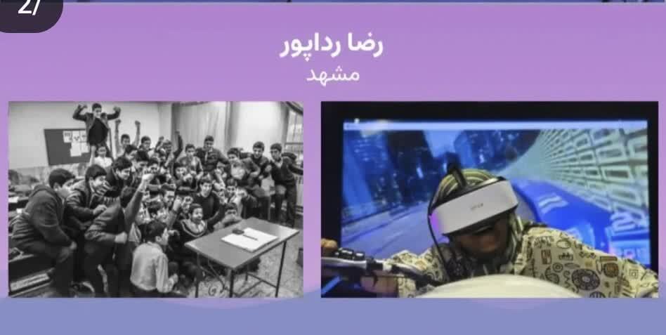 موفقیت عکاسان پاتوق عکس حوزه هنری خراسان رضوی در جشنوارههای ملی موفقیت عکاسان پاتوق عکس حوزه هنری خراسان رضوی در جشنوارههای ملی