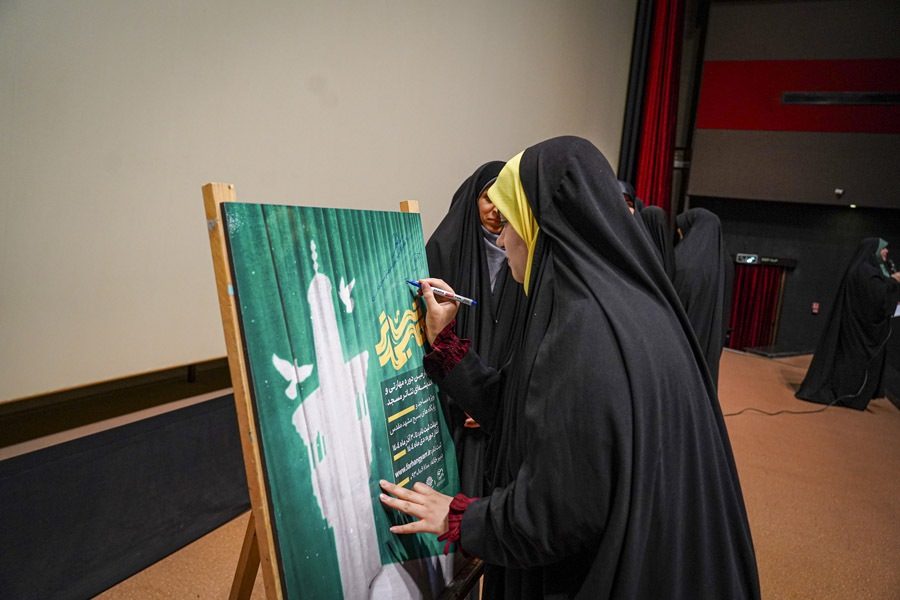 یک روز شیرین و به یاد ماندنی در اولین گردهمایی اعضای باشگاه تئاتر مسجد