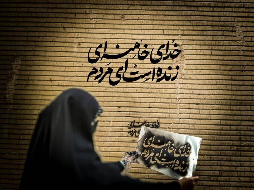 وقتی جنگ، فرصتی برای هنرپروری می‌شود