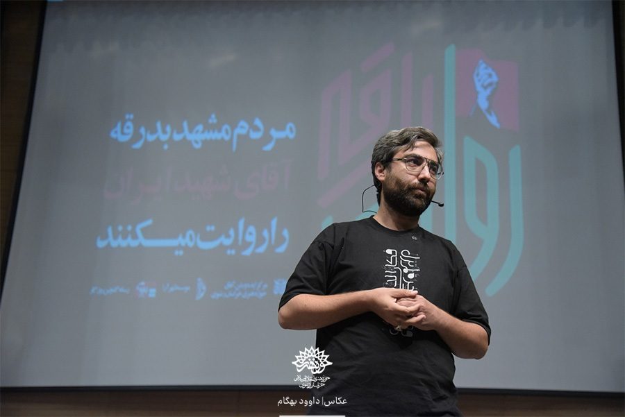 روایت‌های ناب و مردمی از بدرقه آقای شهید ایران در مشهد | حضور بیش از ۲۰۰هنرمند در رویداد روایت بدرقه