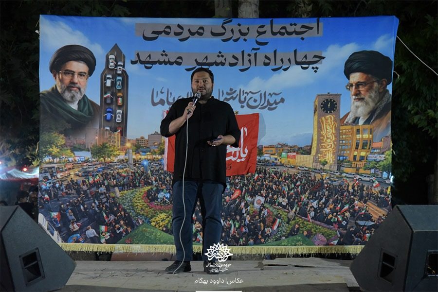 سومین شب سوگ‌خوانی «آب زنید راه را» +گزارش تصویری